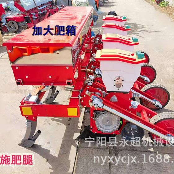 2-6行悬浮式深施肥腿播种机玉米精播机大豆施肥播种行距株距可调