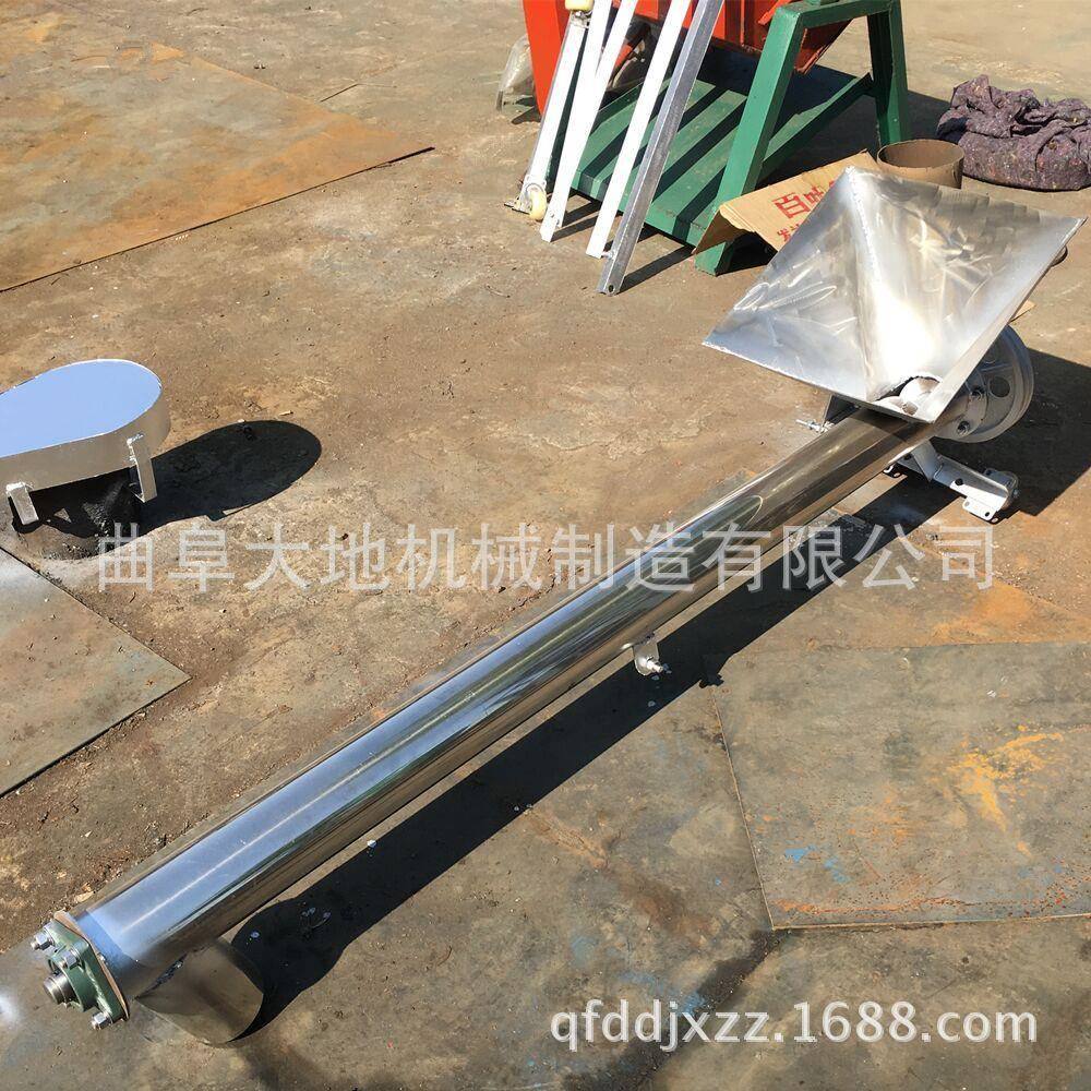 不锈钢面粉蛟龙提升机U型管式蛟龙输送机水平无轴螺旋输送机