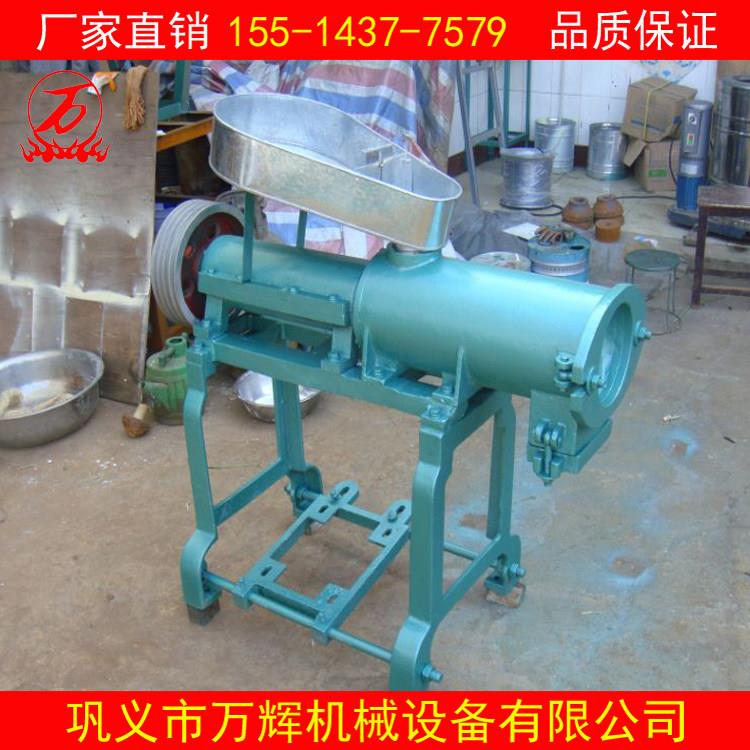 商用大型牛筋面机设备 自熟多功能年糕机玉米面条机全自动米粉机