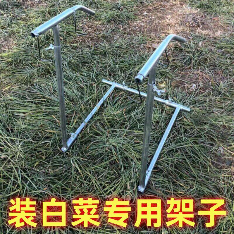 装白菜用架子撑口支架撑袋子架子装袋宽窄可调玉米网袋撑口器镀锌