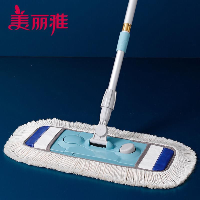 美丽雅棉线拖把布套式平板地拖大号除尘拖把家用木地板墩布干湿两