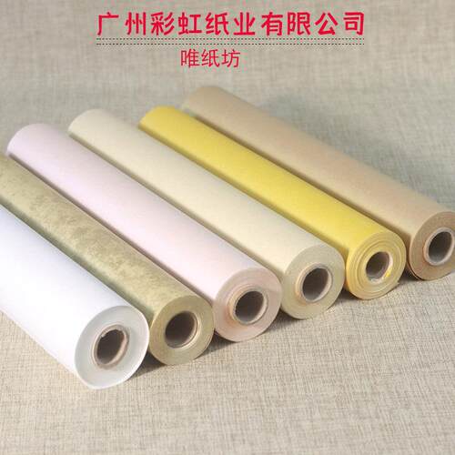彩红纸业彩金绢纸泥金仿古白金泥银熟绢小楷工笔画长卷熟宣20米