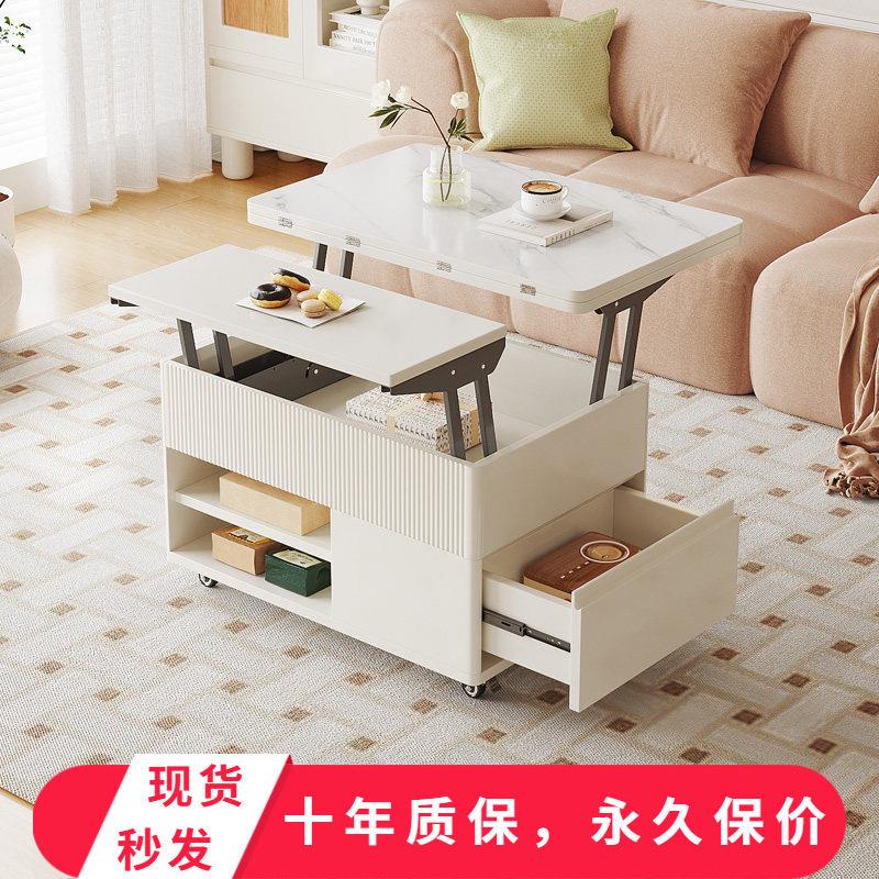 可升降折叠茶几客厅多功能餐桌工作台带轮移动储物茶桌小户型家用