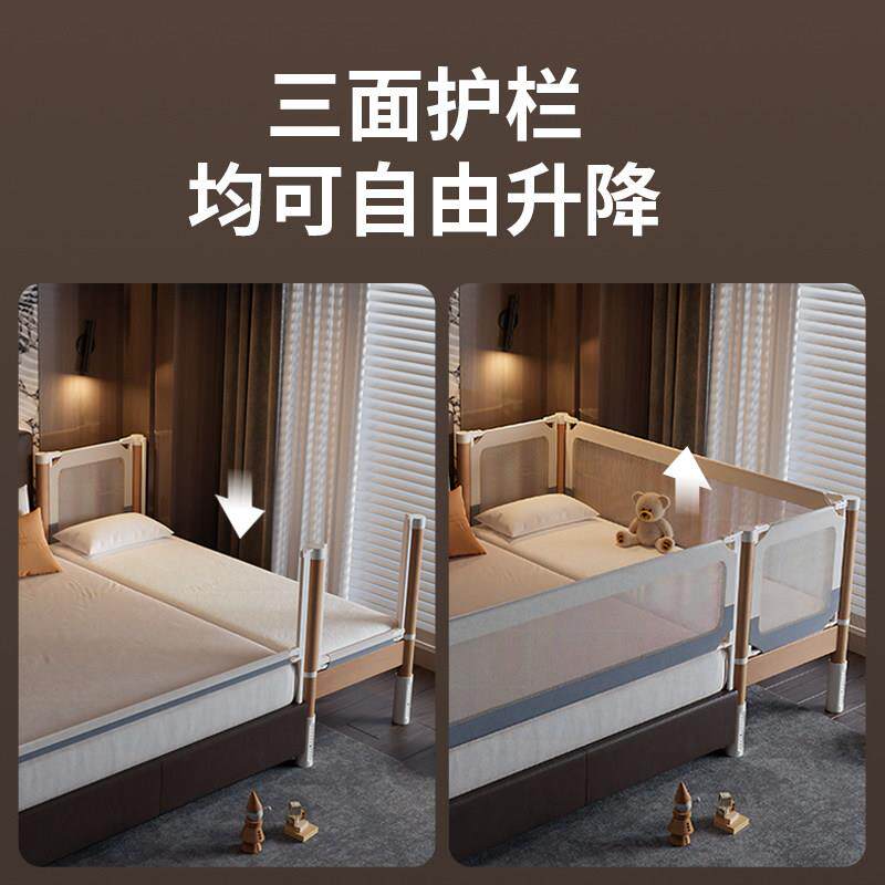 榉木婴儿拼接床加宽床平接大床无缝护栏可升降宝宝儿童床大人可睡