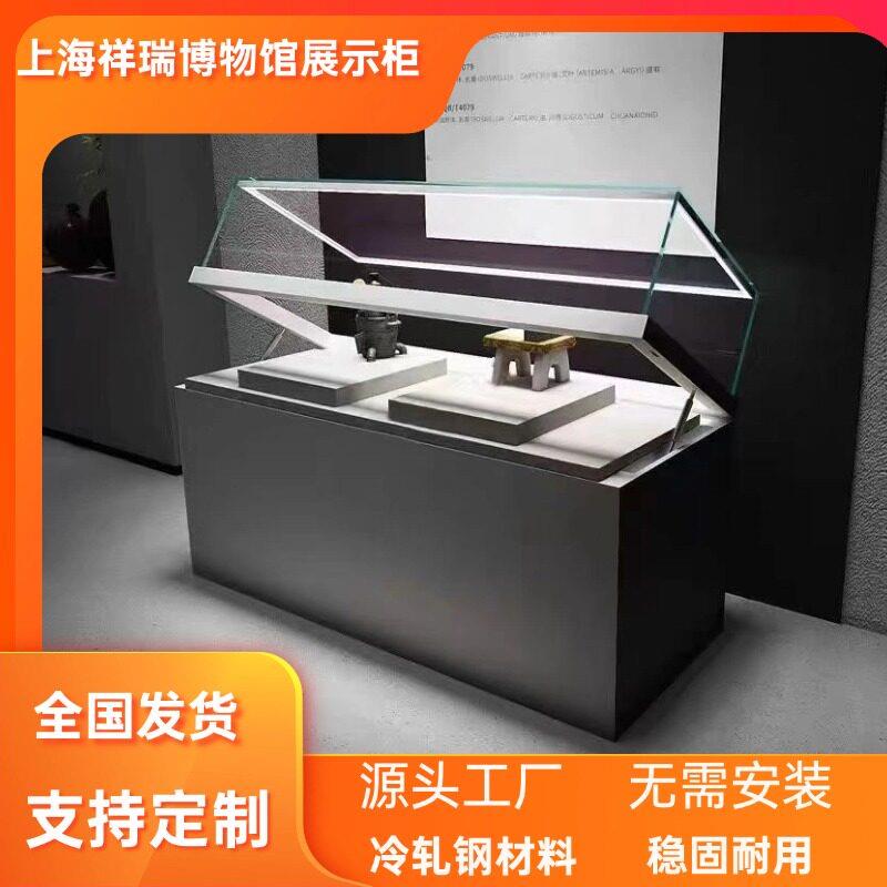 博物馆玻璃展示柜玉器古董展览柜台瓷器字画 画液压产品陈列展柜