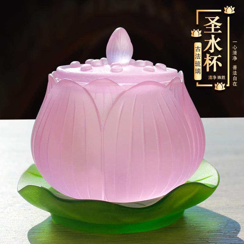 琉璃圣水杯佛前莲花大悲咒净水供佛杯观音贡杯八供佛供具用品摆件