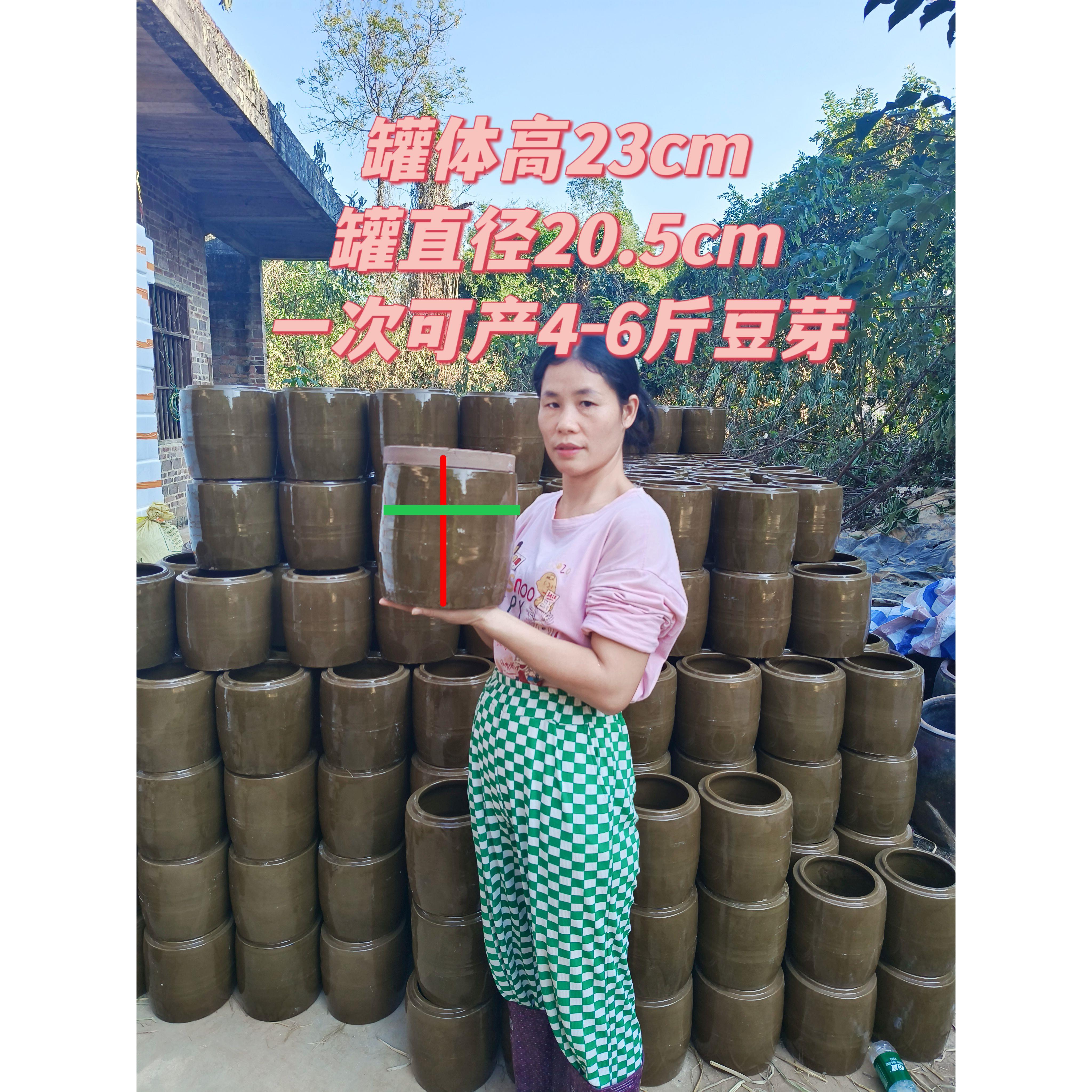 大号土陶豆芽罐带盖土陶罐有盖发芽专用盆专用缸新款陶瓷直筒罐