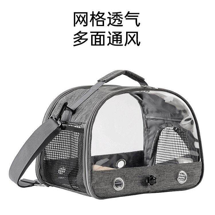 鹦鹉外带包可携式鸟包外出可折叠宠物包仓鼠兔子小宠外出笼鹦鹉笼