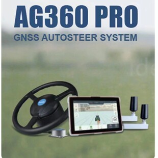 GNSS農(nóng)機(jī)自動(dòng)導(dǎo)航駕駛系統(tǒng)司南 北斗 AG360