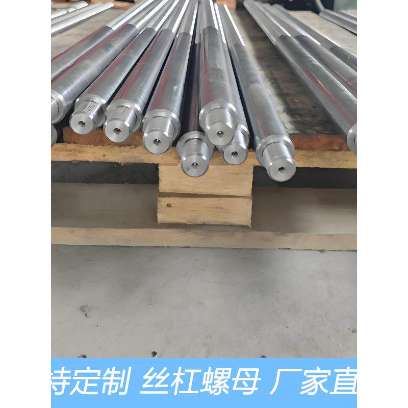 专业定制304不锈钢丝杆加长梯形丝细牙正反牙加长304不锈钢丝杠
