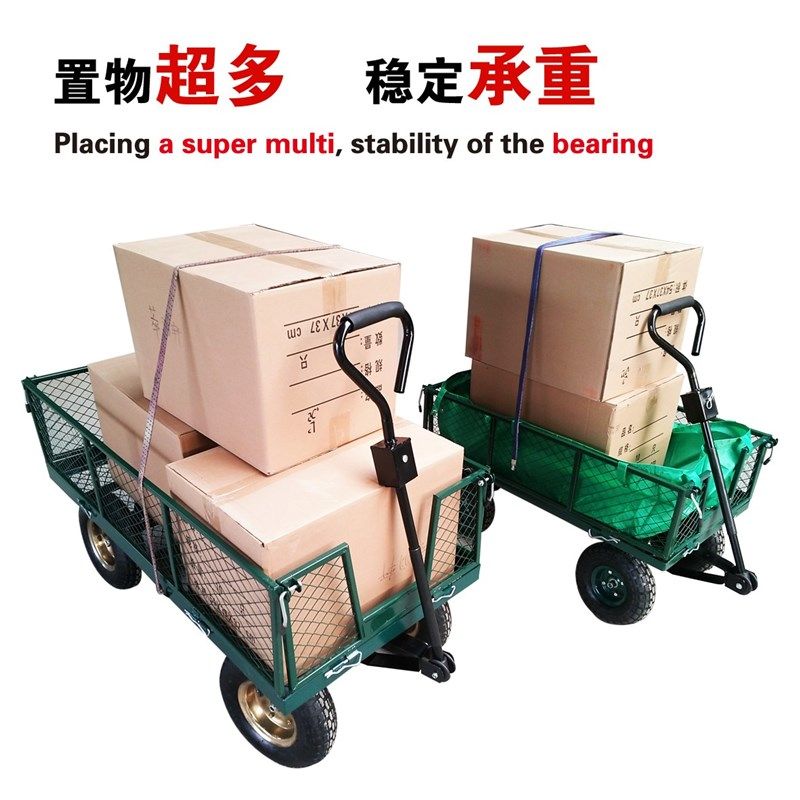 四轮平板手拖车折叠手推车摆摊小推车工具车家用搬运拉货取快递车