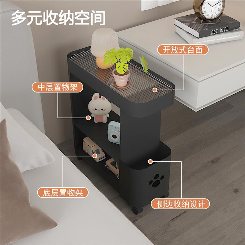 超窄床头柜置物架小型收纳柜卧室家用可移动边几沙发侧边柜床边桌
