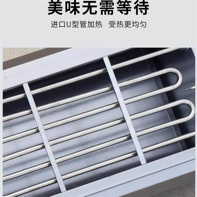 电烧烤炉家用电烤炉子无烟羊肉串面筋室内烧烤架商用摆摊生蚝苕皮