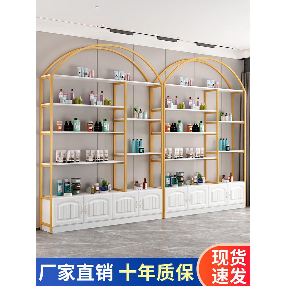 化妆品展示柜美容院展示架理发店产品展柜子母婴店货架置物架多层