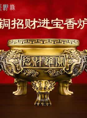 黄铜香炉大号家用供奉祠堂寺院九龙铜香炉上香财神像三足双龙香炉