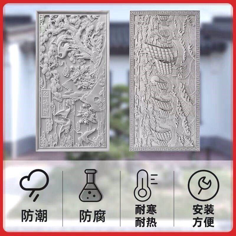别墅外墙发泡陶瓷浮雕壁画中式仿古欧式建材腰线檐线门匾装饰线条