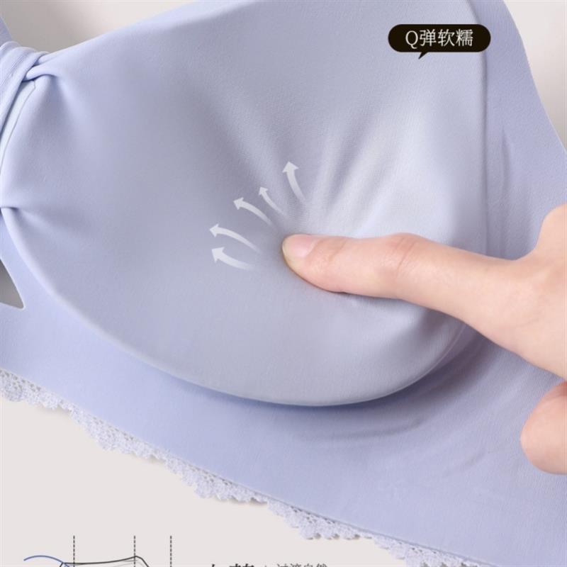 细肩带少女内衣小胸聚拢夏季薄款无钢圈防下垂胸托无痕舒适文胸罩