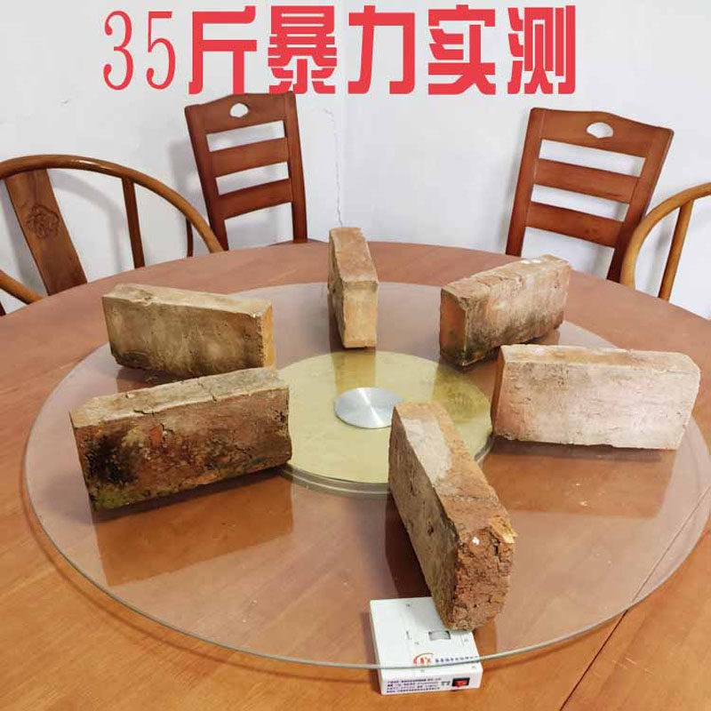 家用钢化玻璃餐桌转盘器旋转器电动无线圆桌转盘转桌器自动转动器图片