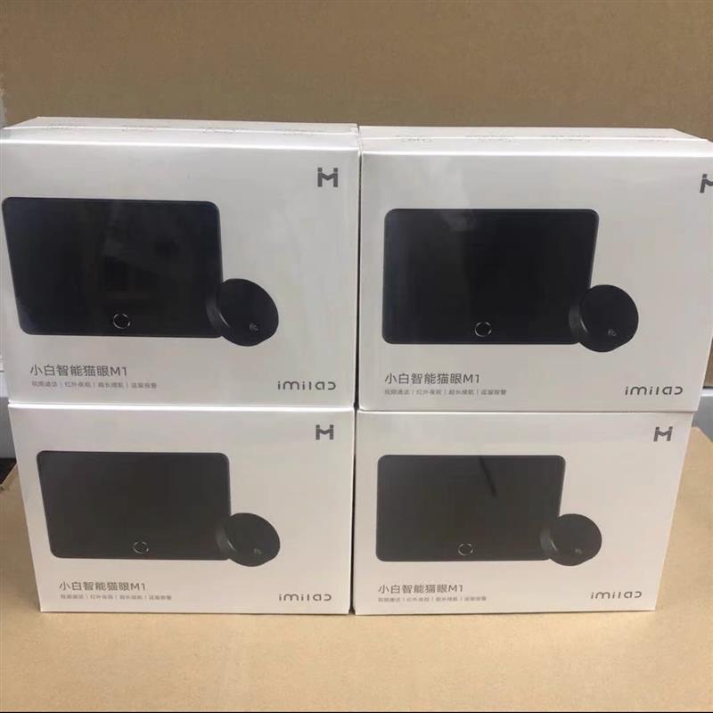智能猫眼M1可视门铃家用超大视野智能猫眼防盗门摄像头门口监控
