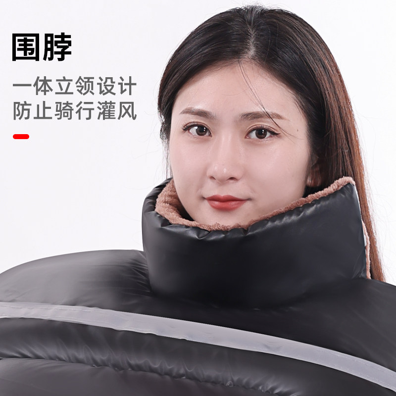 黑色电动车挡风被冬季加绒加厚加大防寒电瓶车护肩款摩托车防风被