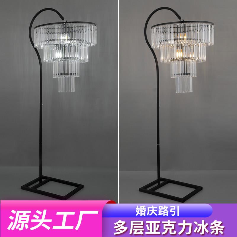 新款婚庆道具亚克力水晶冰条路引灯舞台布置创意灯具T台装饰道具