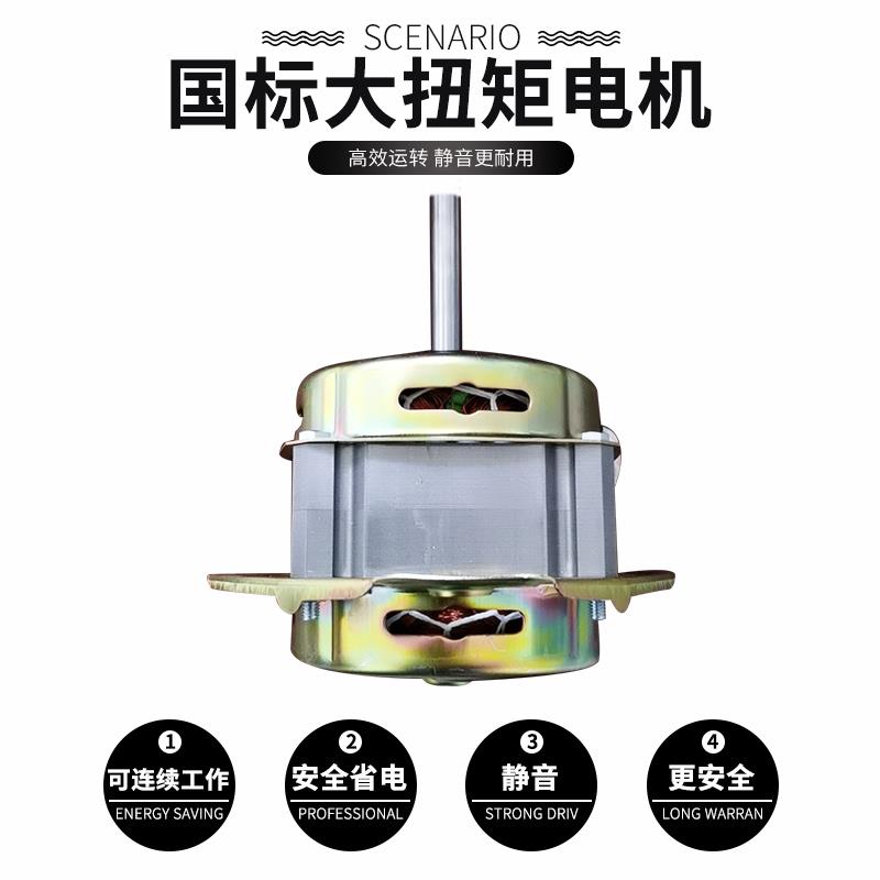 饺馅碎菜机电动商用多功能蔬菜搅蒜切菜机食堂用打姜机搅菜碎菜器