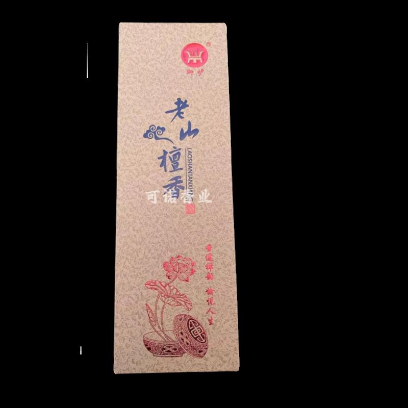 御炉香业32厘米天然檀香无烟竹签香老山檀香环保家用供佛礼佛香