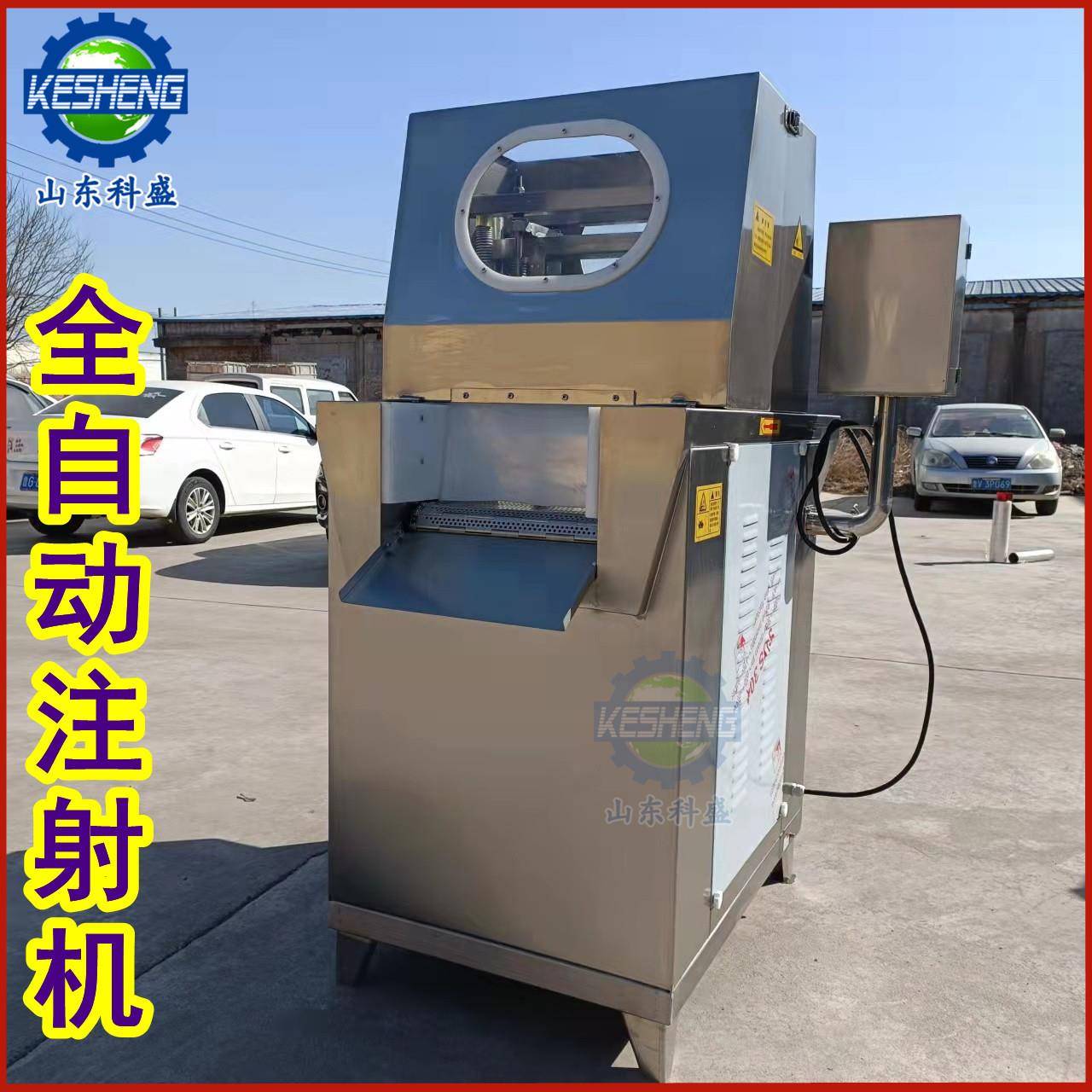 五花肉全自动盐水注射机肉制品气动盐水注射机鸭胸肉腌制机器