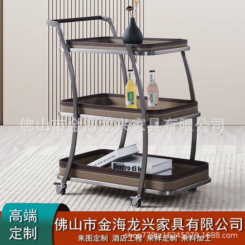 设计师款意式极简小推车储物餐厅轻奢创意移动马鞍皮三层边几