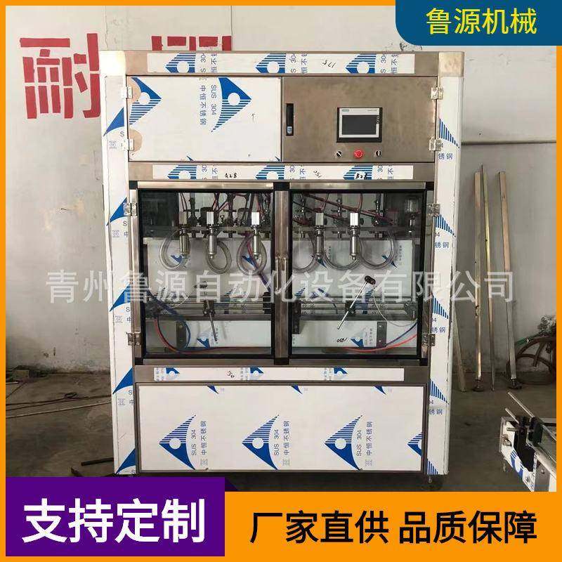 厂家供应油类灌装机小瓶灌装机橄榄油灌装机小型灌装机