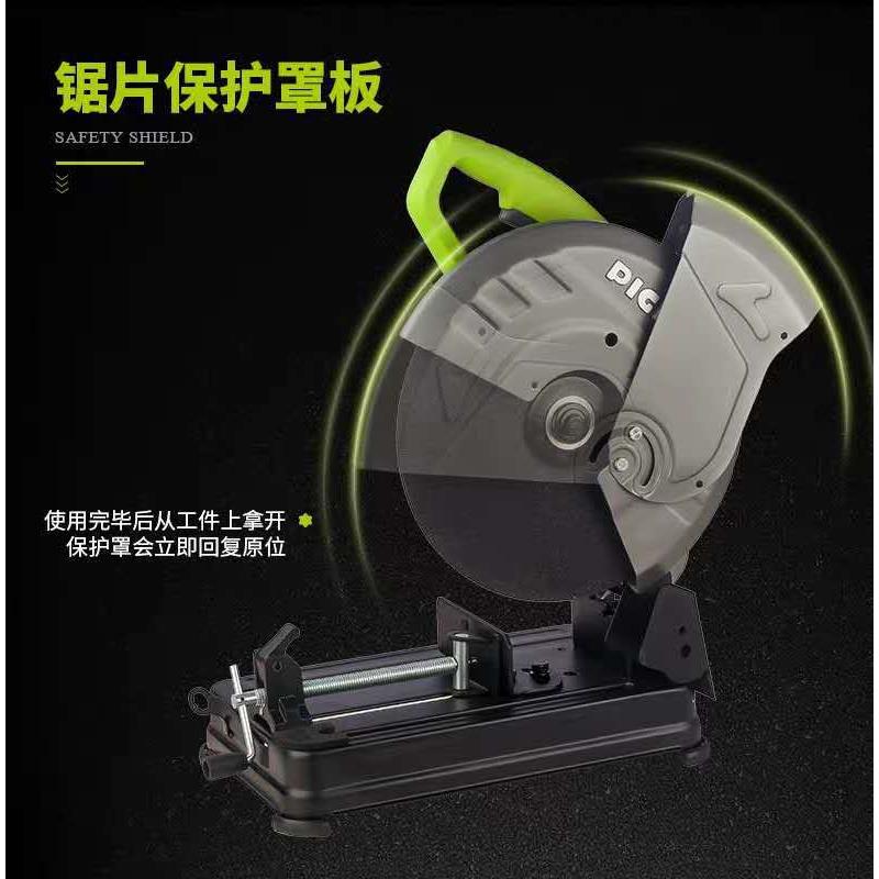 G401钢材切割机355MM型材切割机钢材机350大功率切割机切断机