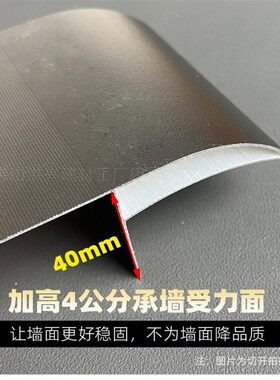 5公分外a墙滴水线条铝合金超大号黑色屋檐引水条窗台阳台防雨水