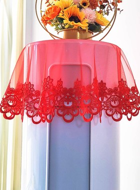 大红色喜庆圆柱形客厅空s调防尘罩结婚庆蕾丝立柜式落地万能盖巾