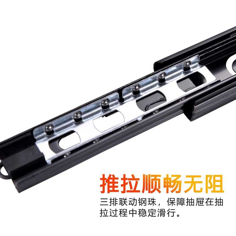 老式抽屉滑轨轨道二k节超薄极窄平移键盘滑道导轨2节三节3侧装35m