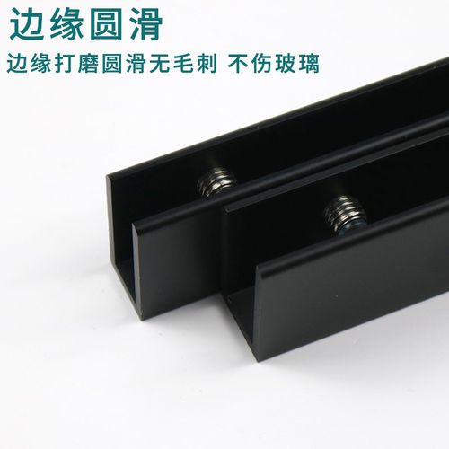 黑色铝合金玻璃夹固定夹夹子玻璃支撑托架支架隔S板层板夹五金配
