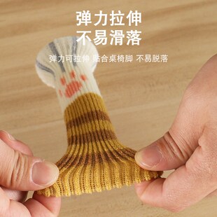 加厚椅子脚套猫爪桌椅脚垫静音耐磨桌脚垫包椅脚凳子X腿通用保护