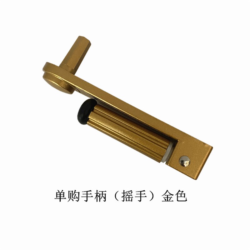 手摇器两孔三孔距通用免打孔可调节晾衣架配件升降晒X衣架摇手摇