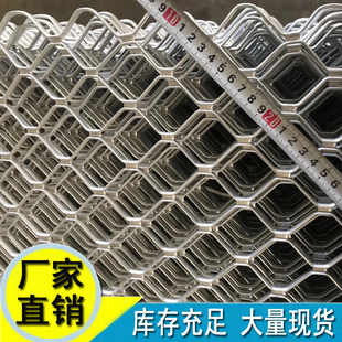 门窗防盗网防猫围l栏阳台防护栏装饰铝网车间隔离网格铝合金美格