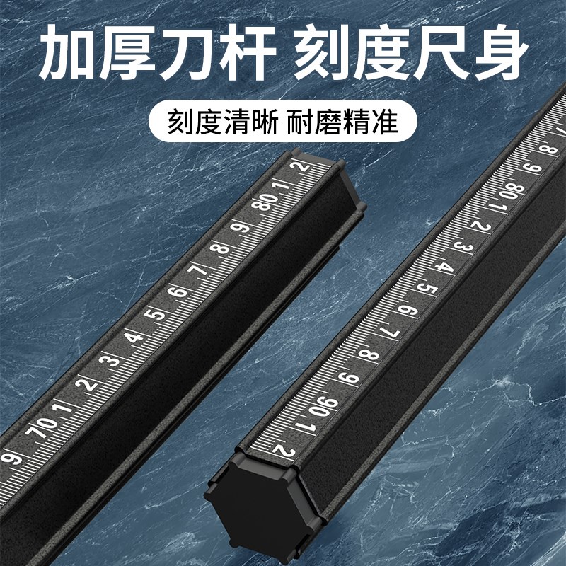 瓷砖推刀T型高精度手推4排滑轮大板岩板地板K砖切割神器22mm大刀