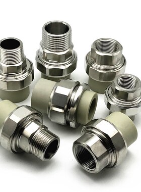 灰色ppr不锈钢活接4分6分1寸内外丝接头32 5M0 63双头活接水管配