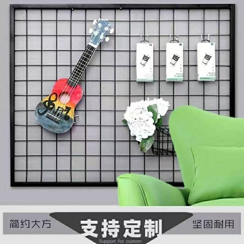 网格展示架铁艺金k属方格网格片网架挂网超市壁挂墙上置物架饰品