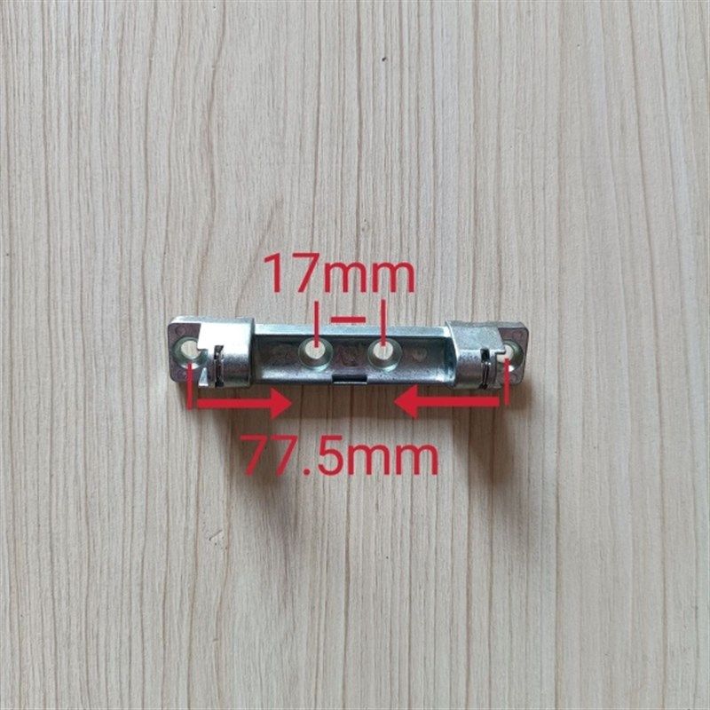 塑钢门窗中部铰链老式s塑料门窗加厚中间合页转轴左右通用包邮