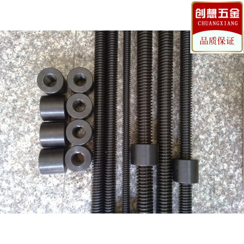 T型丝杆 螺母梯形T12*3 T14T28T3x0*6T16*4 T18 T20*4 T25*5 T22*