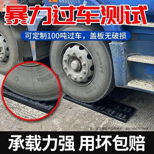 地沟盖板铸铁下j水道雨水篦子沟盖铸铁雨水篦子排水沟排水口盖板