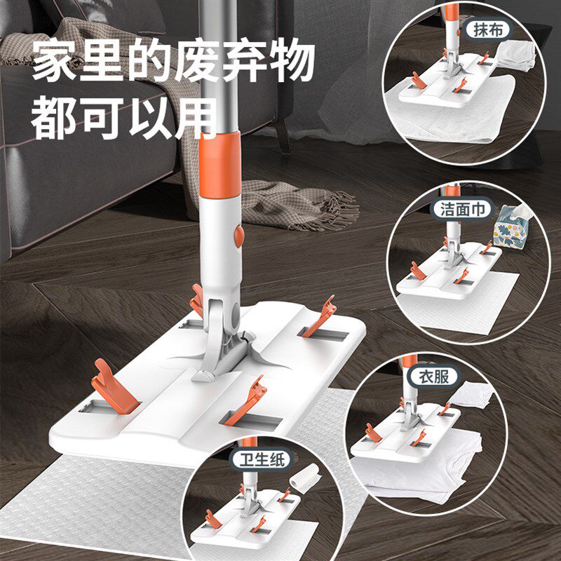 静电除尘拖把家用免手洗一次性纸拖布一拖净懒Q人地板夹布平板拖