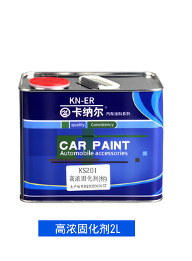 汽车油漆桶装快慢标干专用清漆透明固化剂硬化剂催干W剂翻新修复