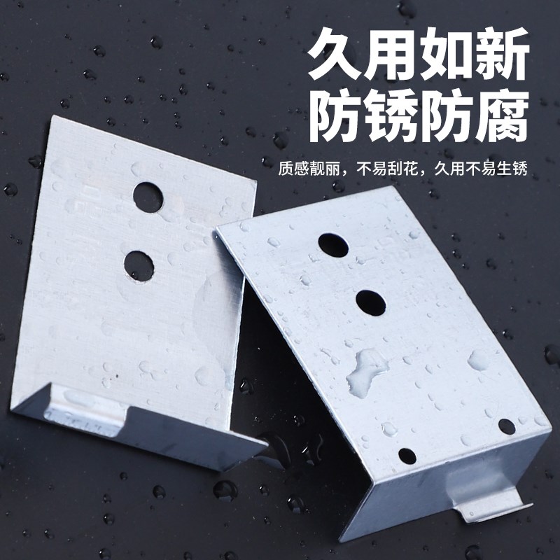 木门安装c固定片门框固定器门窗安装辅助工具窗套安装神器加固角