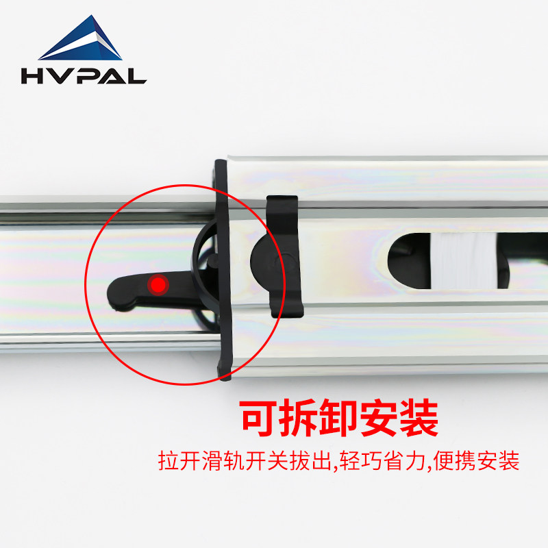 45重型c导轨抽屉轨道三节卡口钢珠滑轨金属抽斗挂插跑道工具柜滑