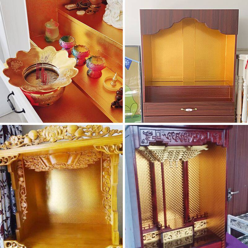 金箔贴纸佛龛背景装饰自粘金色墙贴厨房防水防P潮防油佛堂金色贴