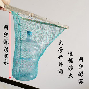 大竹片网三角h形单边抄鱼网捞鱼苗小眼网布鱼塘拦鱼捞螺丝捞虾米